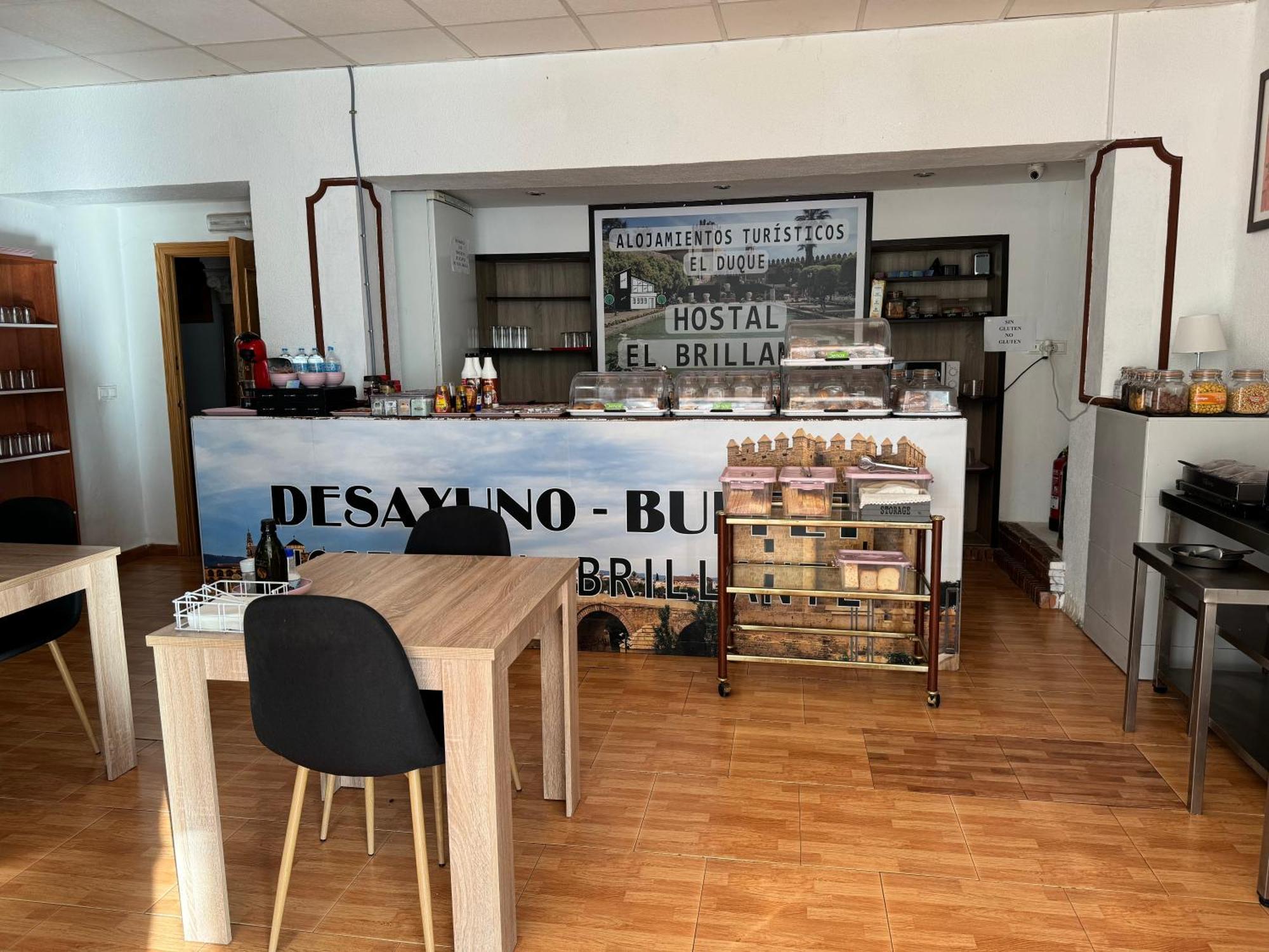 Hostal El Brillante - Alojamientos El Duque Кордоба Екстериор снимка